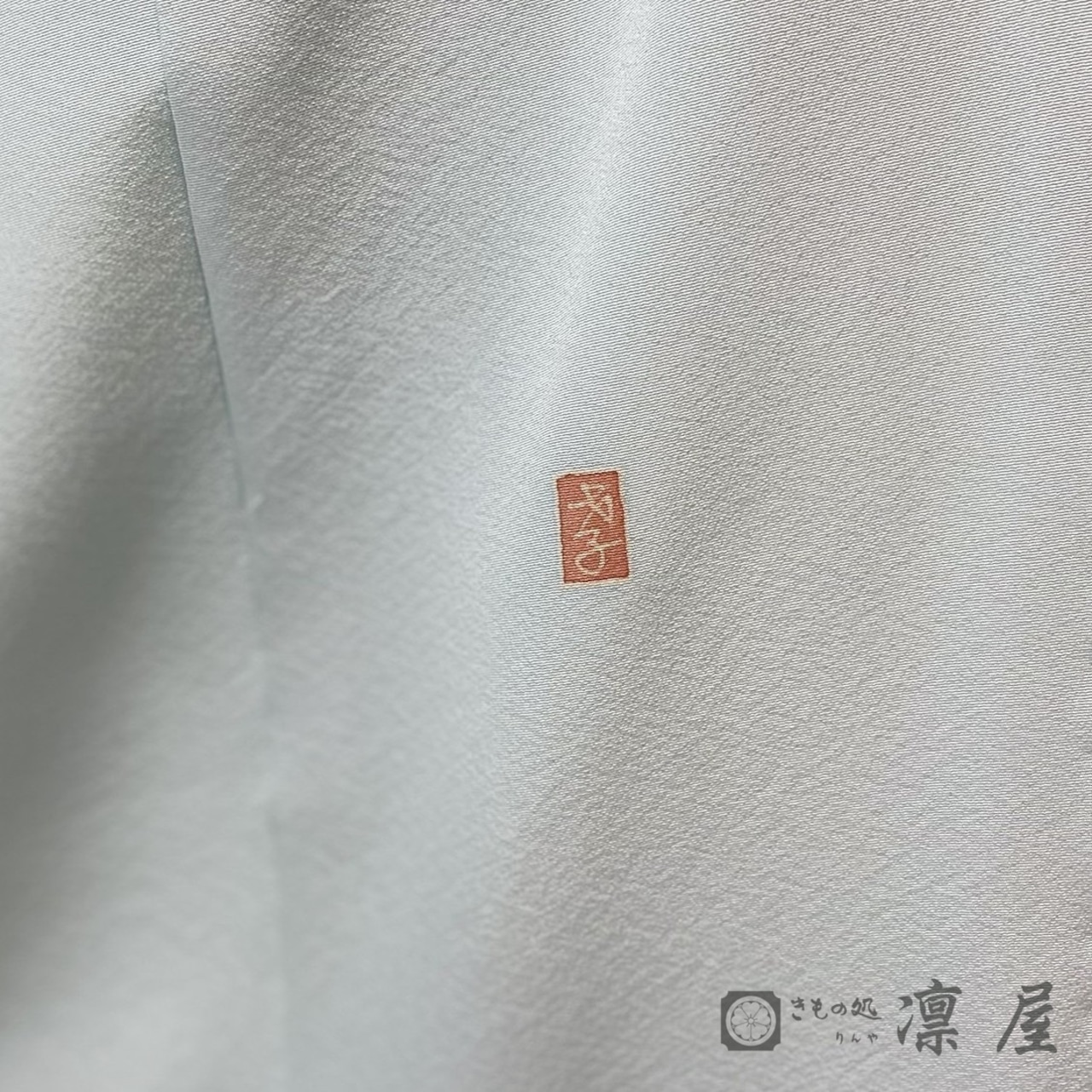 加賀友禅 訪問着 茶谷孝志「甘い香り」7