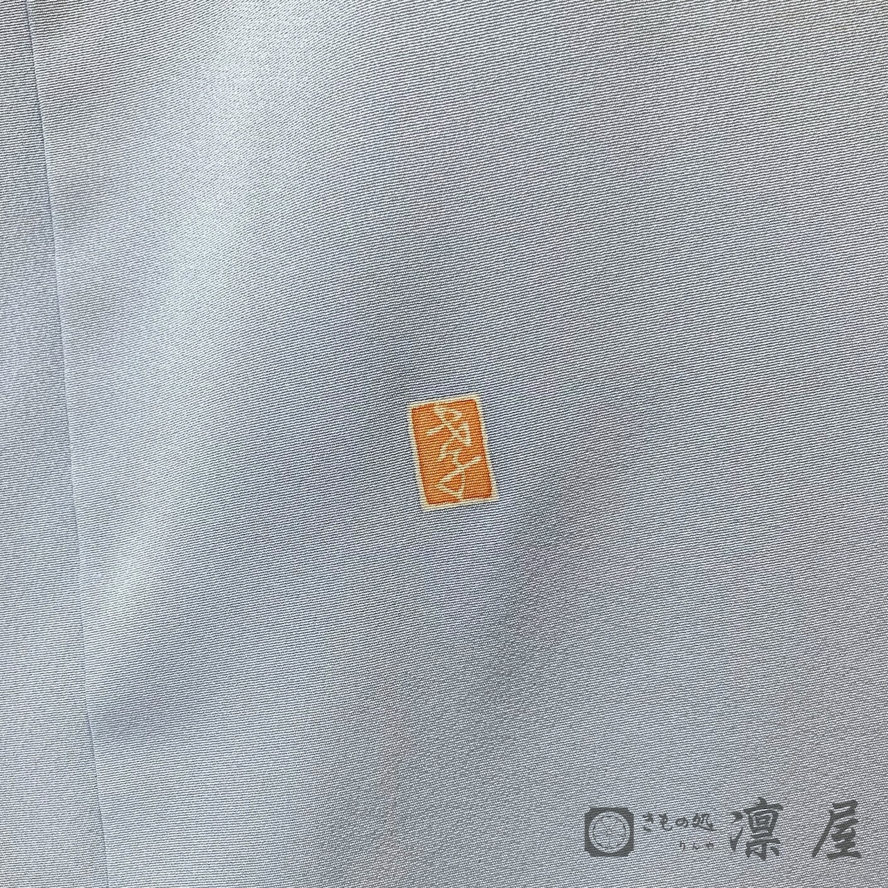 加賀友禅 訪問着 茶谷孝志「花彩」7