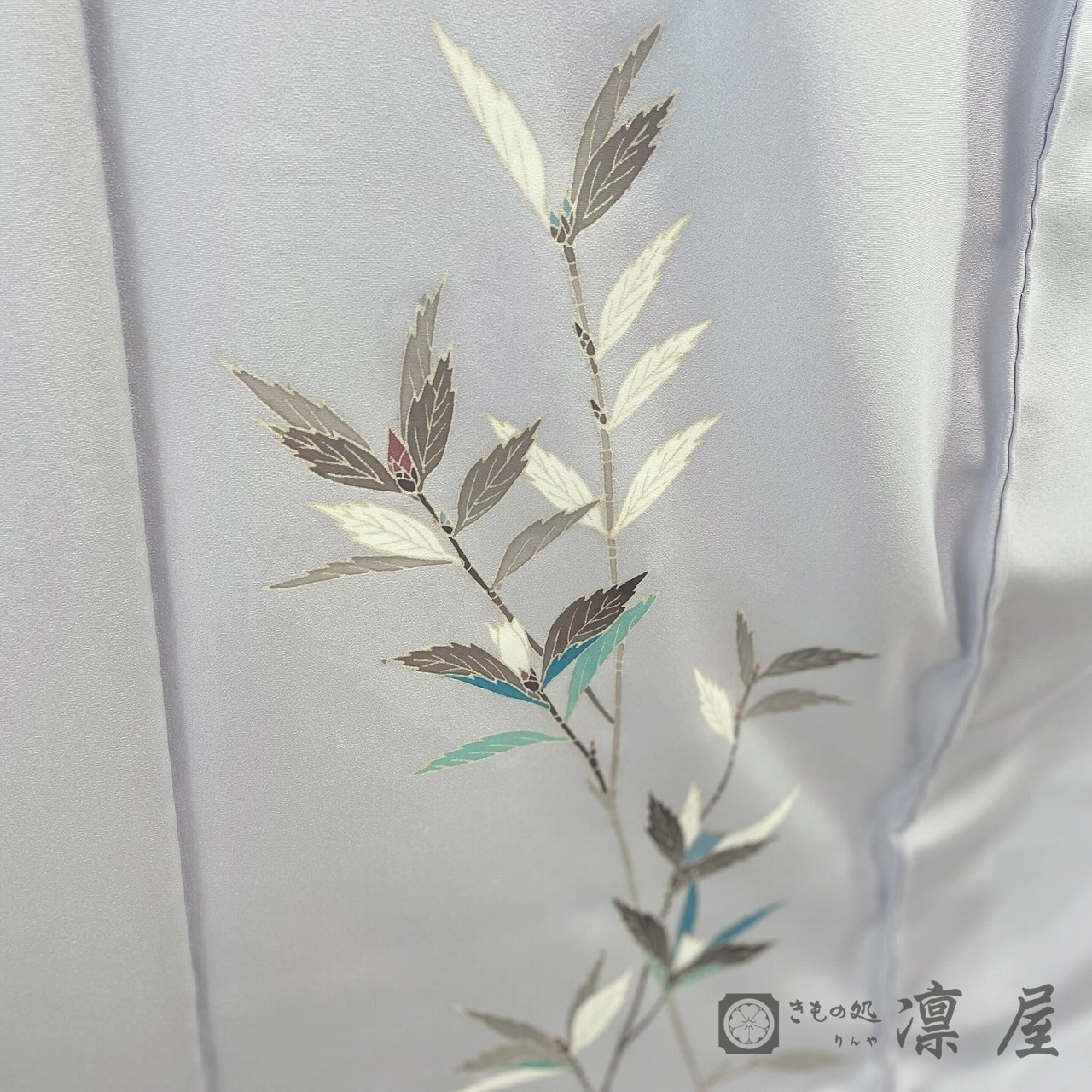 加賀友禅 附下訪問着　高平良隆「野々里」5