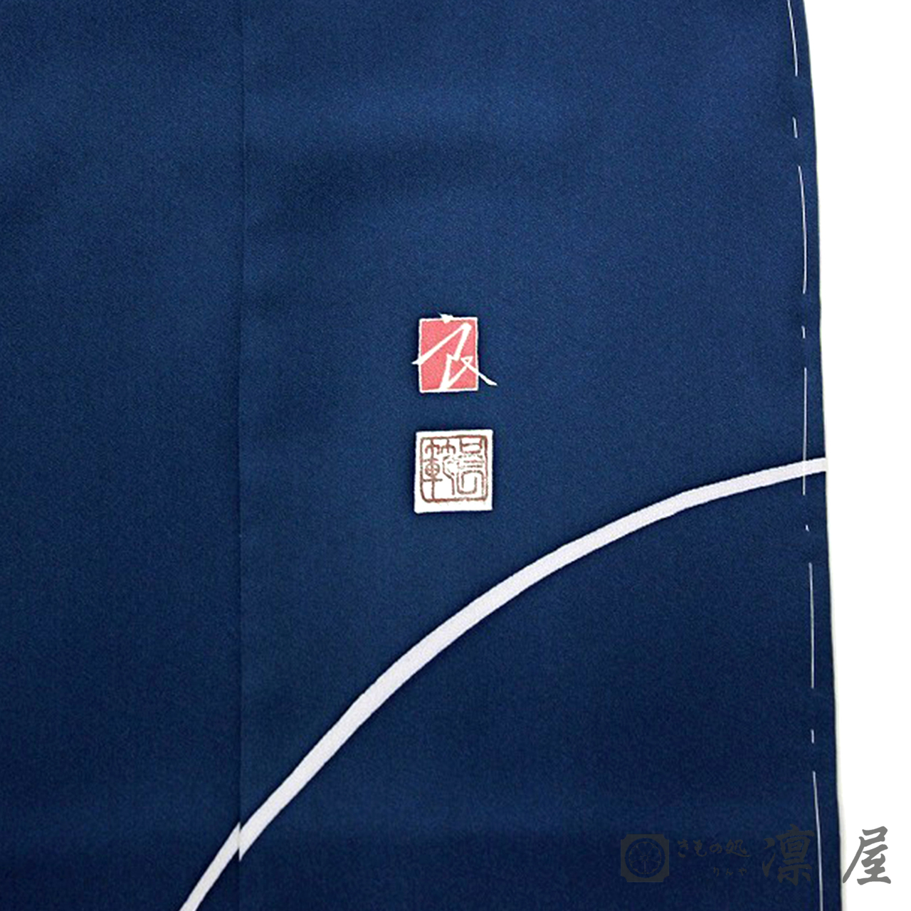 加賀友禅 訪問着　古泉良範「菱華紋」9