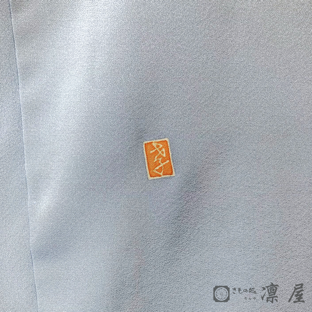 加賀友禅 訪問着　茶谷孝志「花彩」10